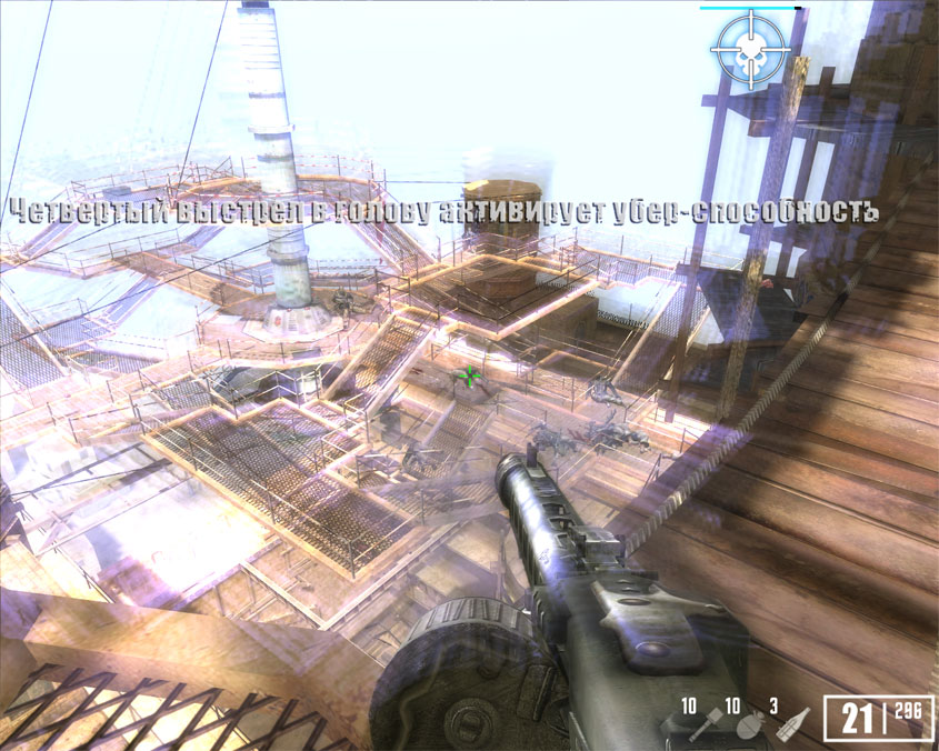 Скриншот из игры Ubersoldier 2 - 33