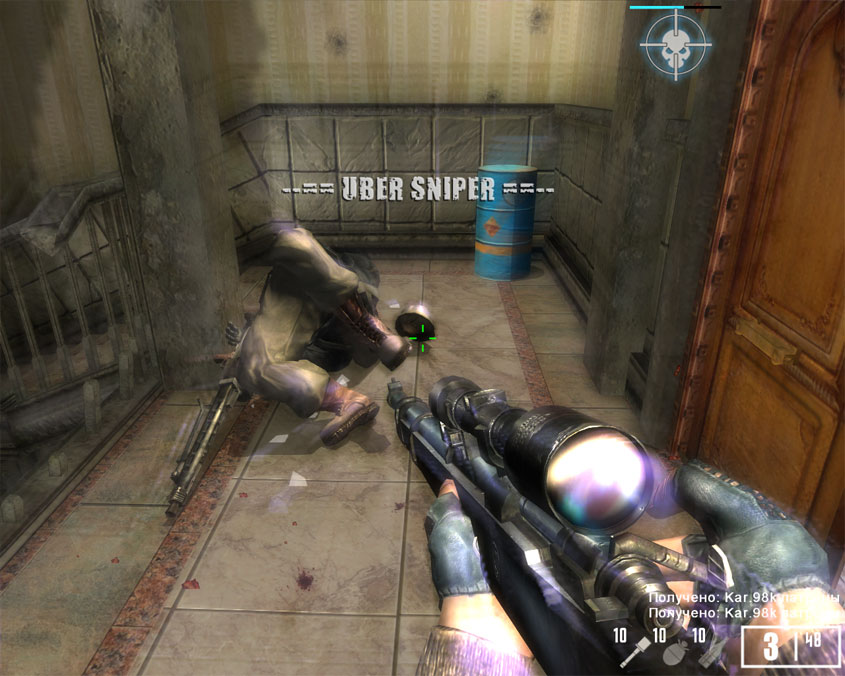 Скриншот из игры Ubersoldier 2 - 4