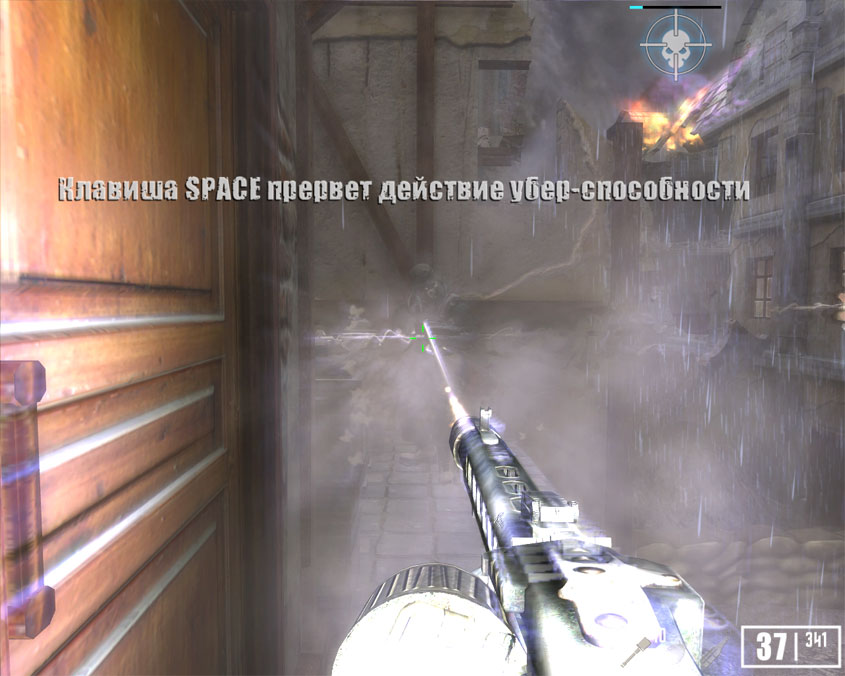 Скриншот из игры Ubersoldier 2 - 15