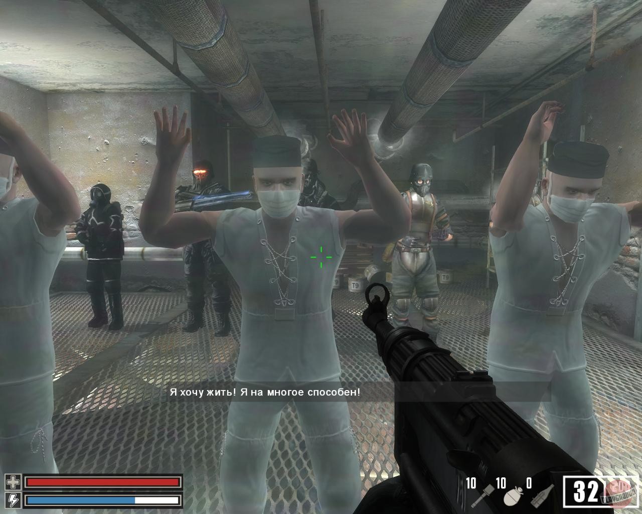 Скриншот из игры Ubersoldier 2 - 14