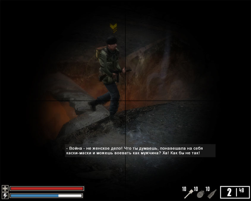 Скриншот из игры Ubersoldier 2 - 10