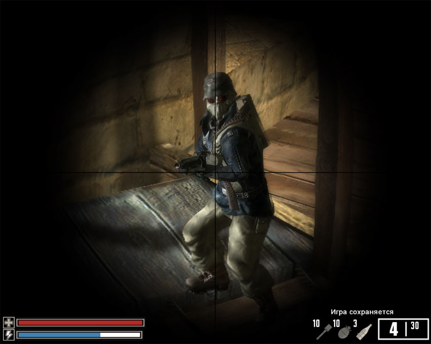 Скриншот из игры Ubersoldier 2 - 24