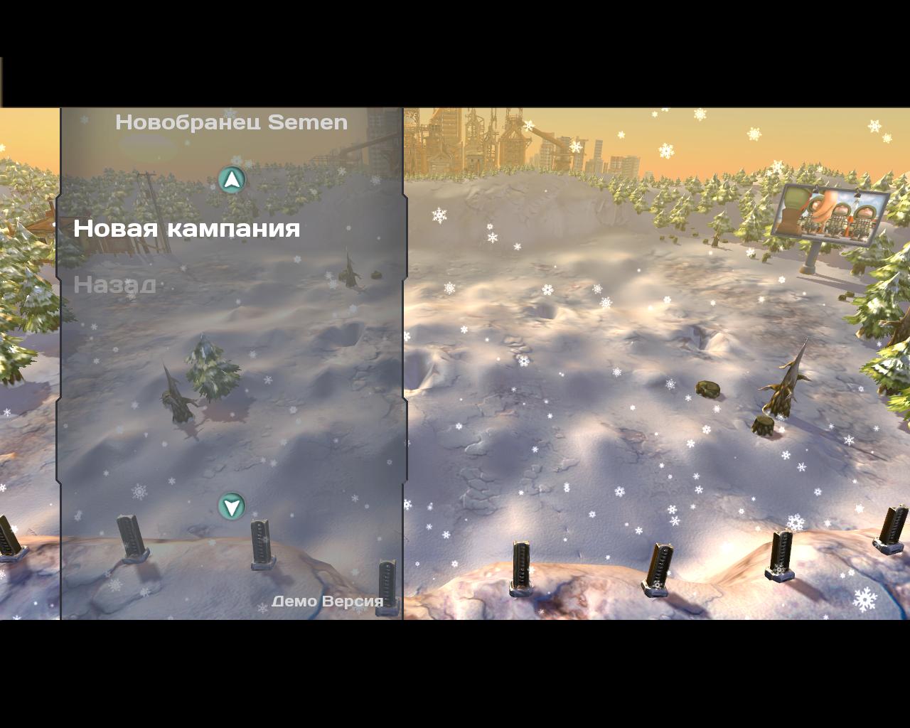 Скриншот из игры Cannon Fodder 3 - 62