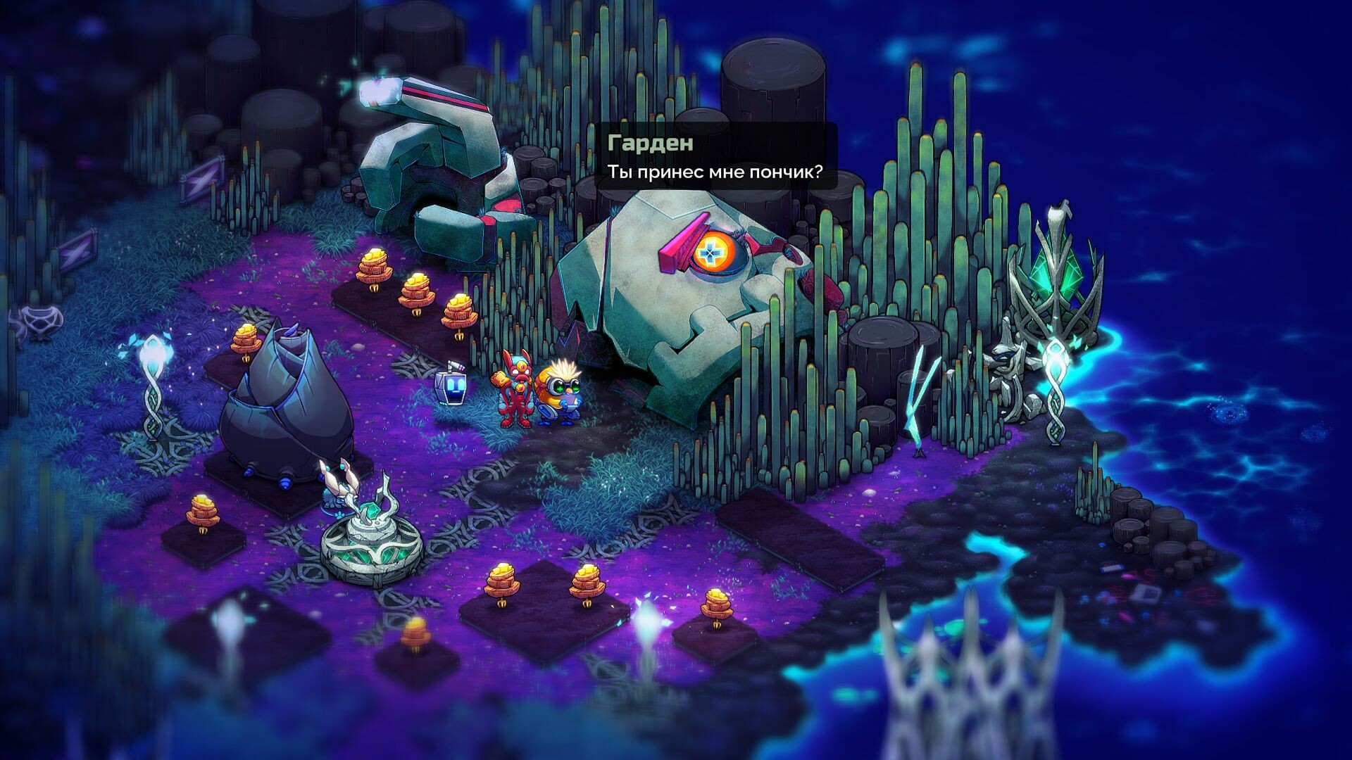 Скриншот из игры Crashlands 2 - 29