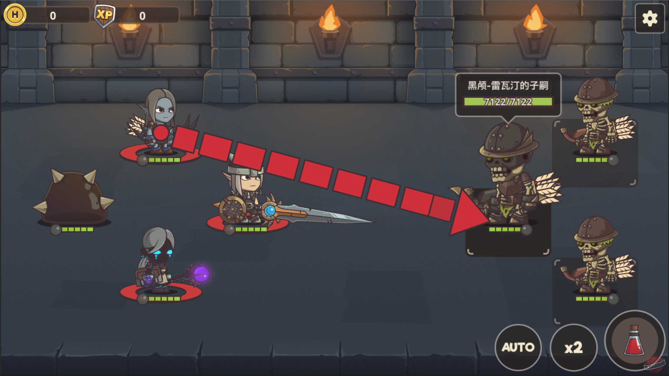 Скриншот из игры Tiny Heroes 2 - 13