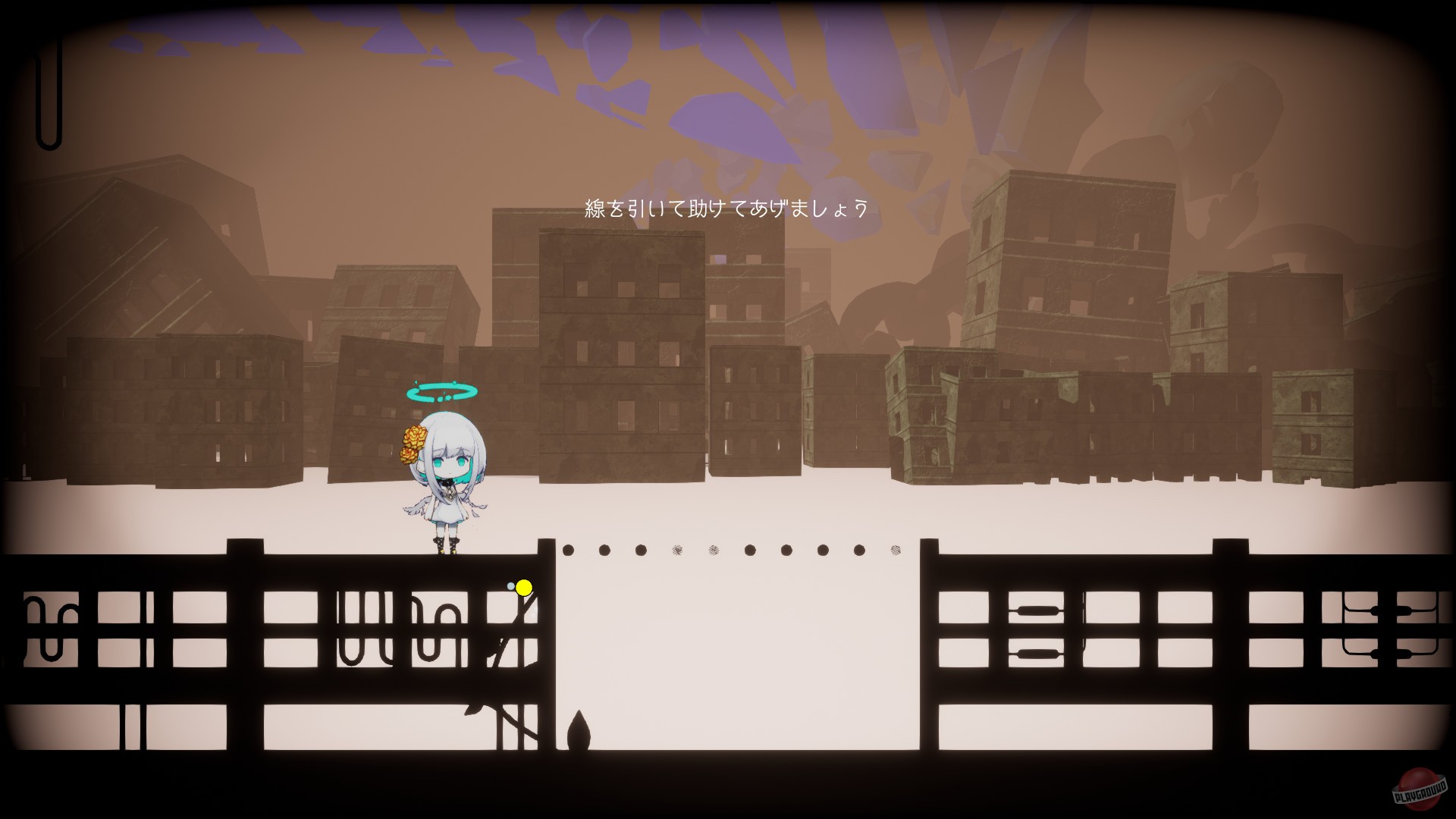 Скриншот из игры Abyss Memory: Fallen Angel and the Path of Magic - 6