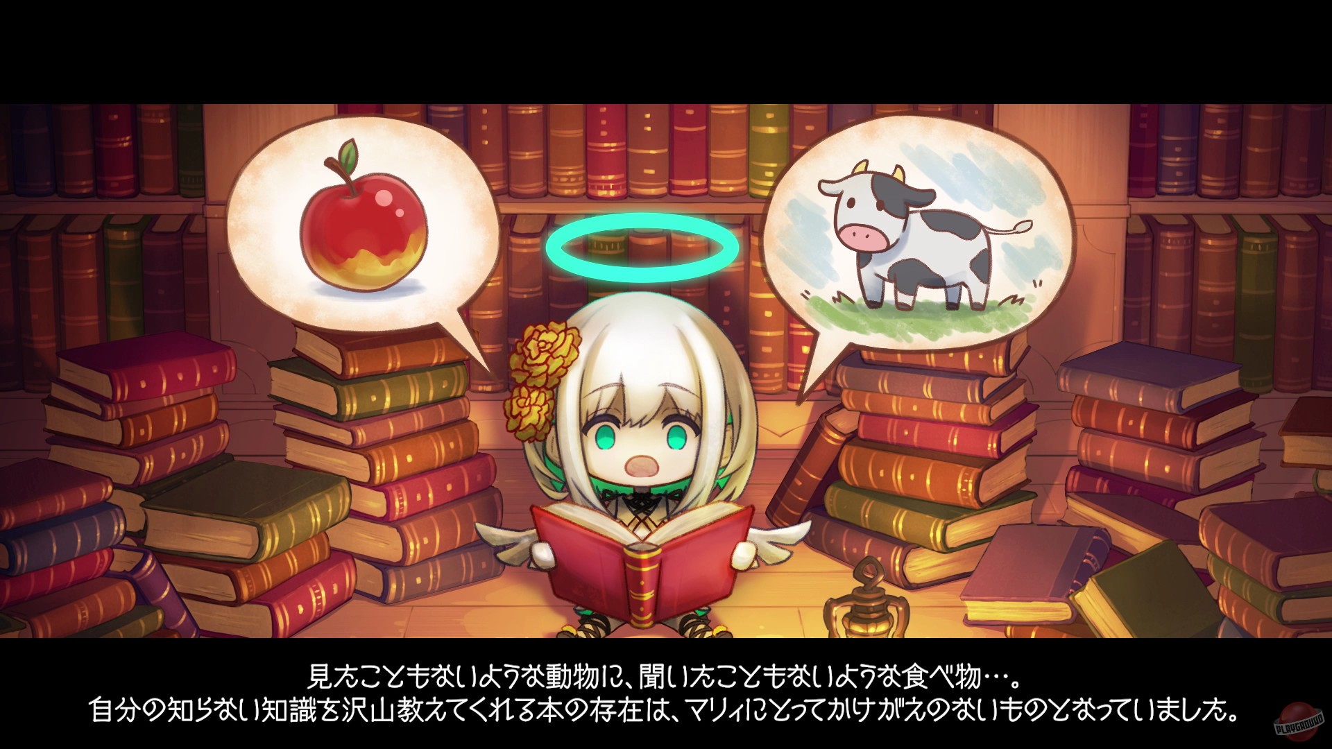 Скриншот из игры Abyss Memory: Fallen Angel and the Path of Magic - 4