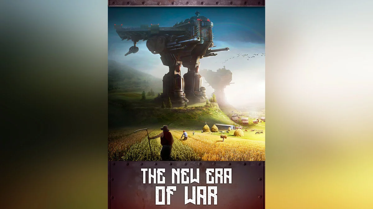 Скриншот из игры Iron Order 1919 - 19