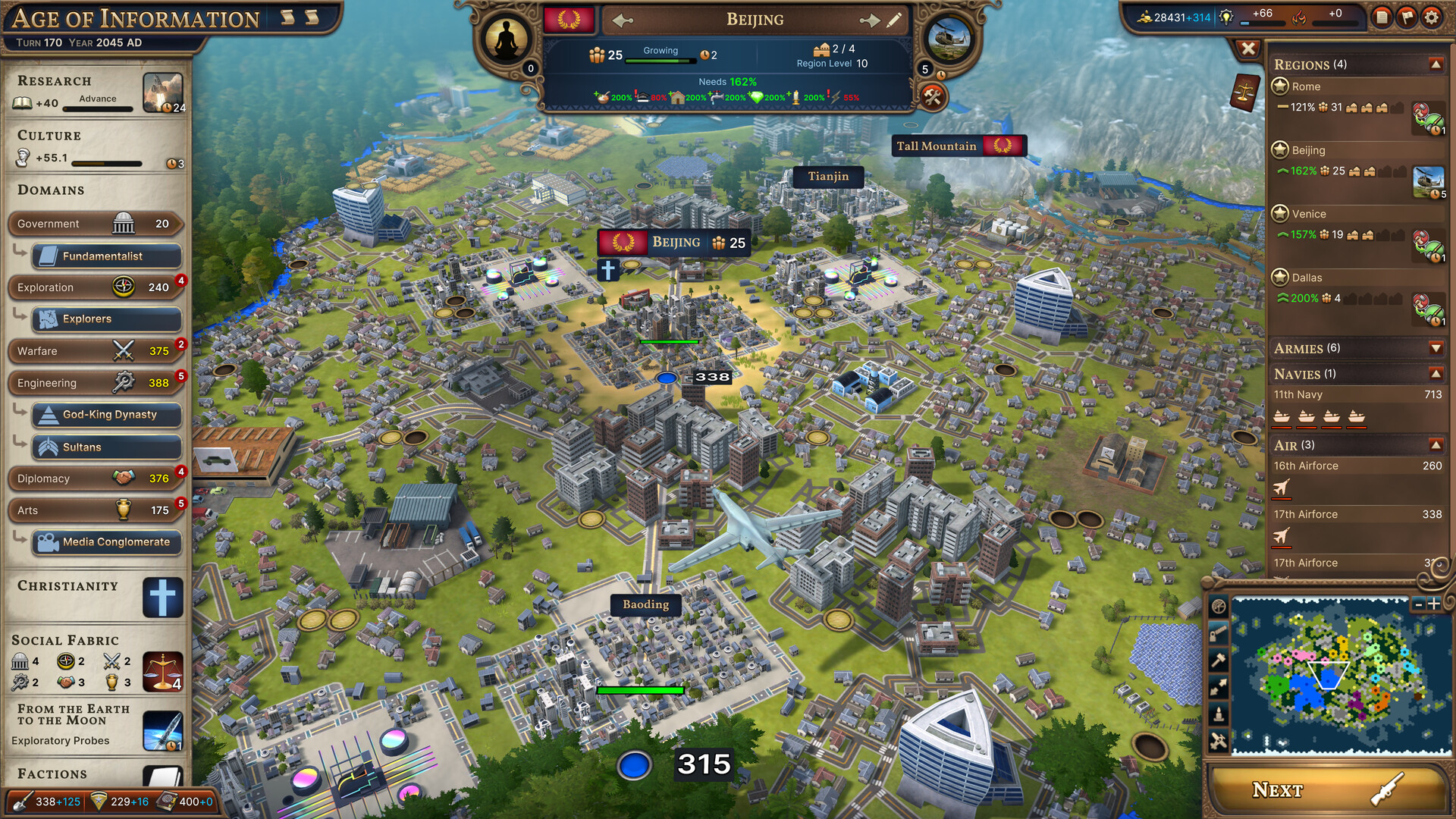 Скриншот из игры Millennia - 38