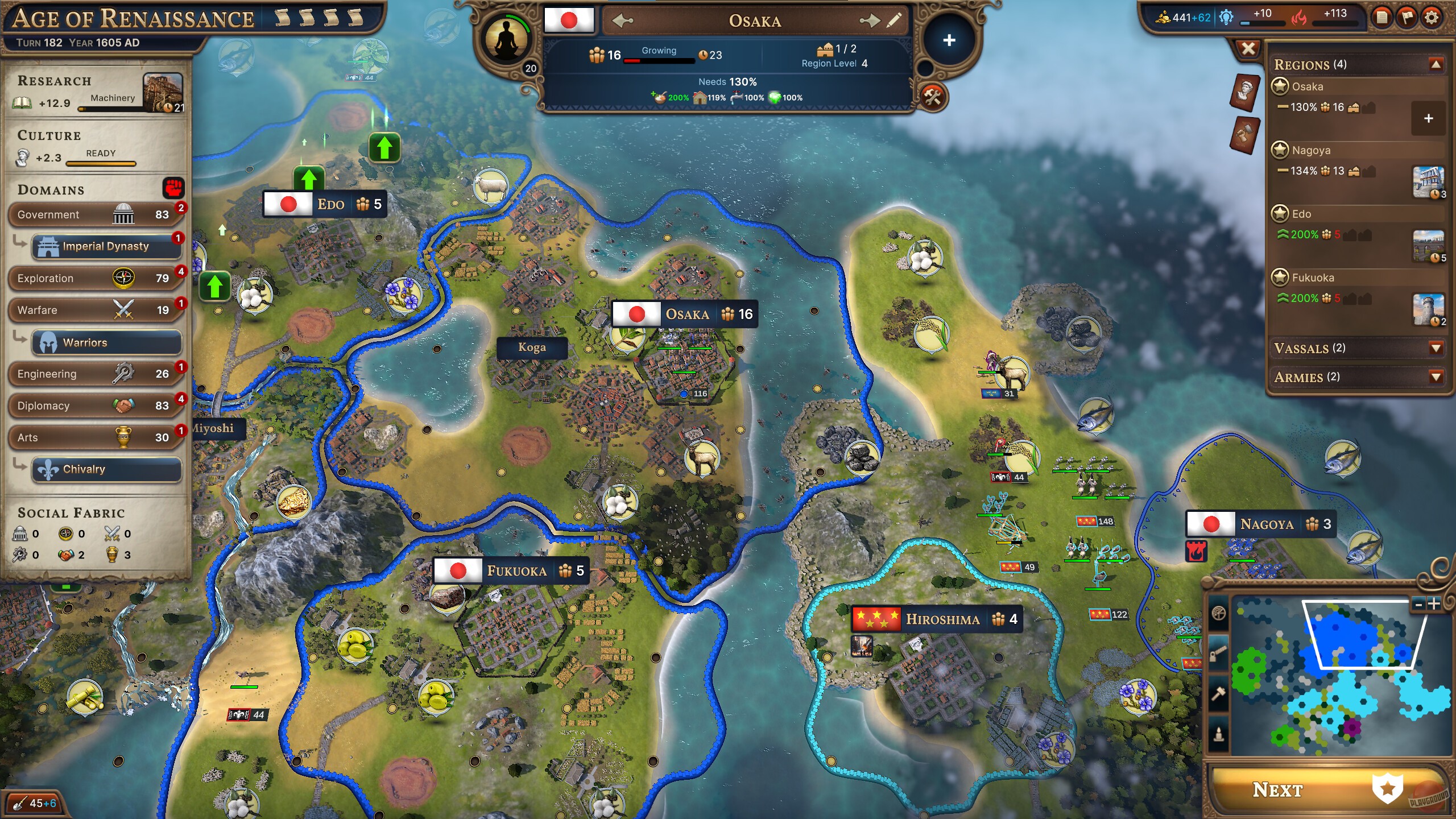 Скриншот из игры Millennia - 32