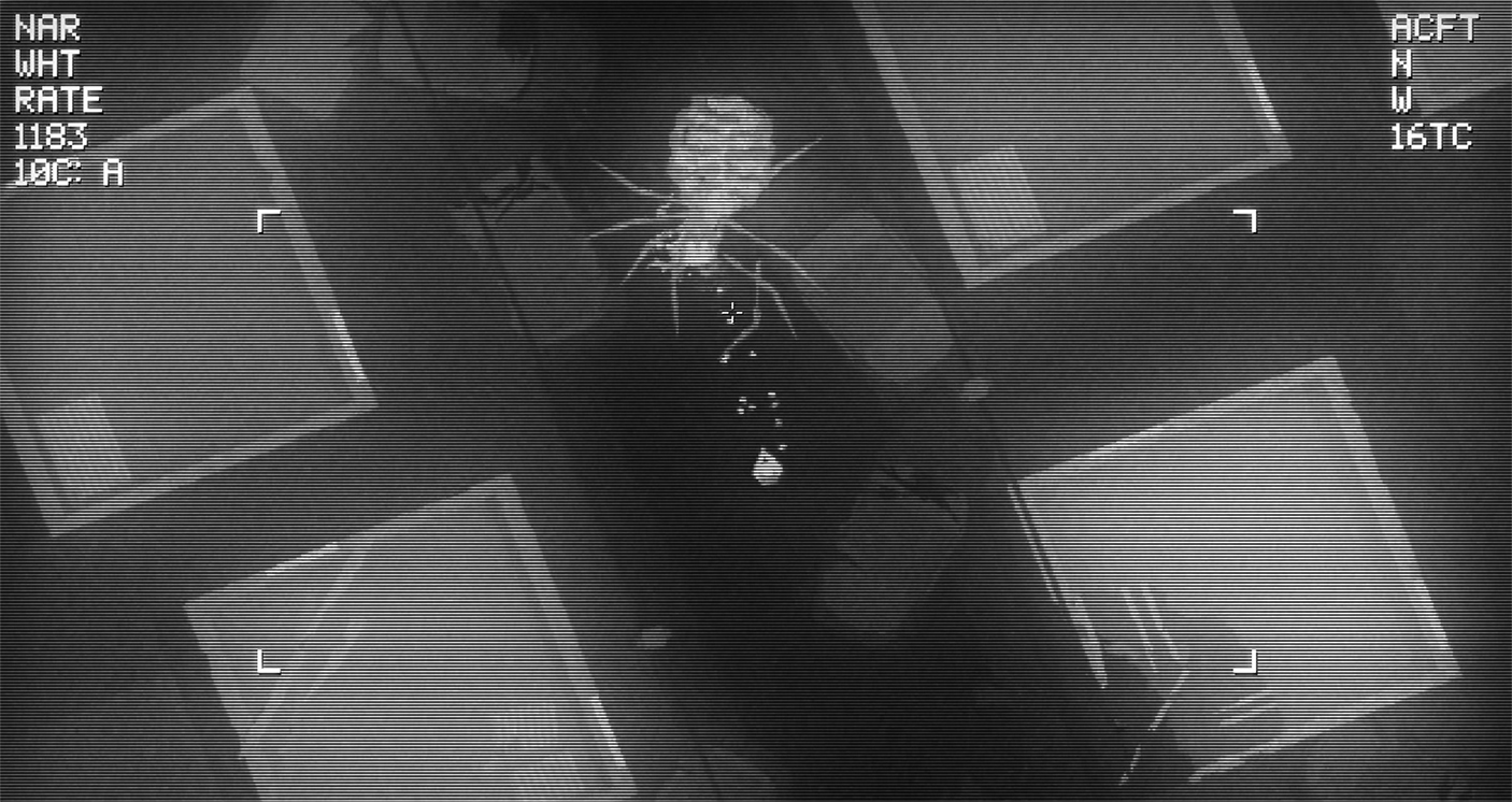 Скриншот из игры Noct - 6