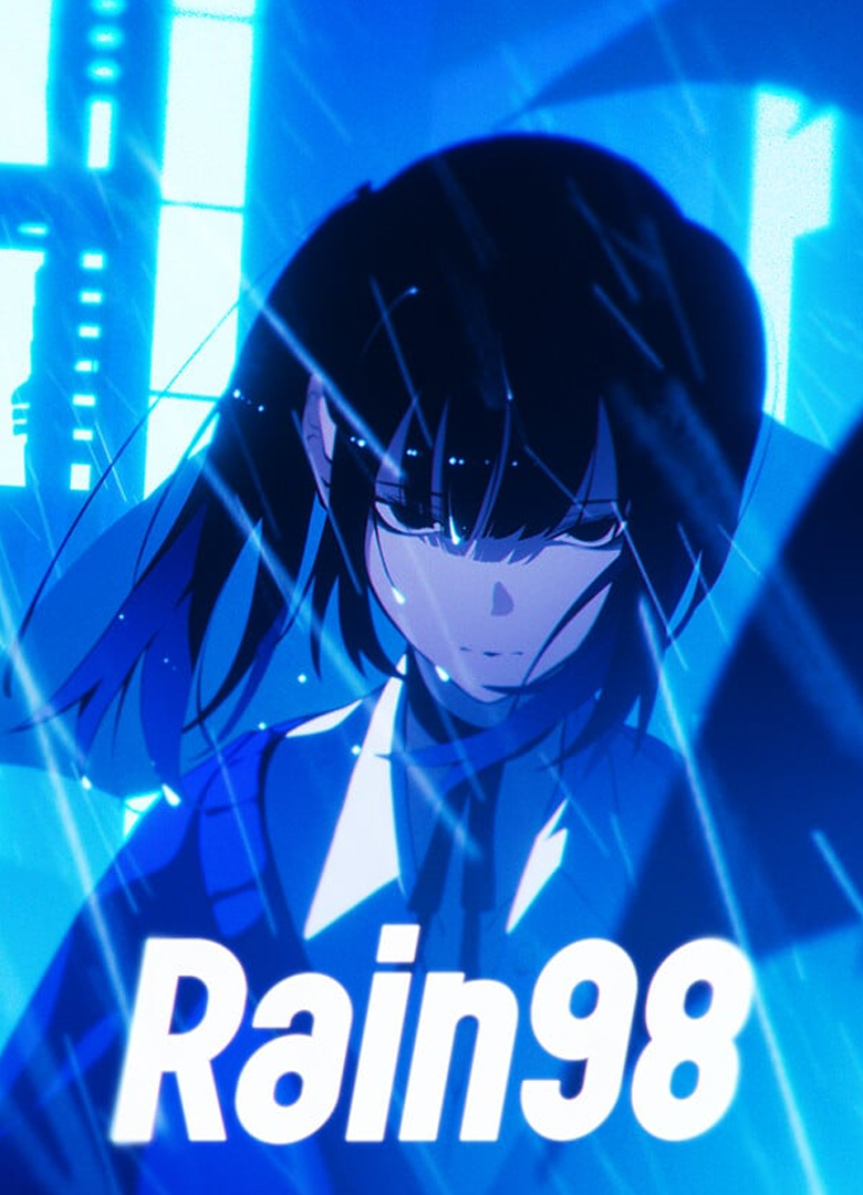 Обложка игры Rain98