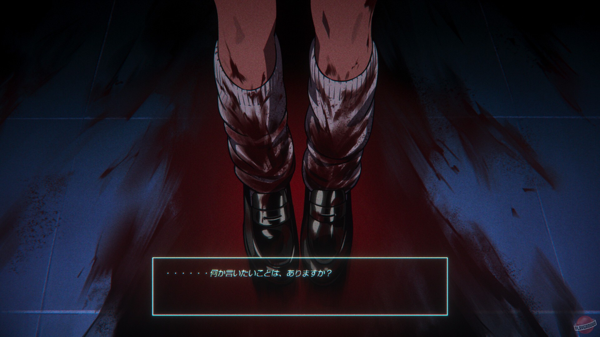 Скриншот из игры Rain98 - 3