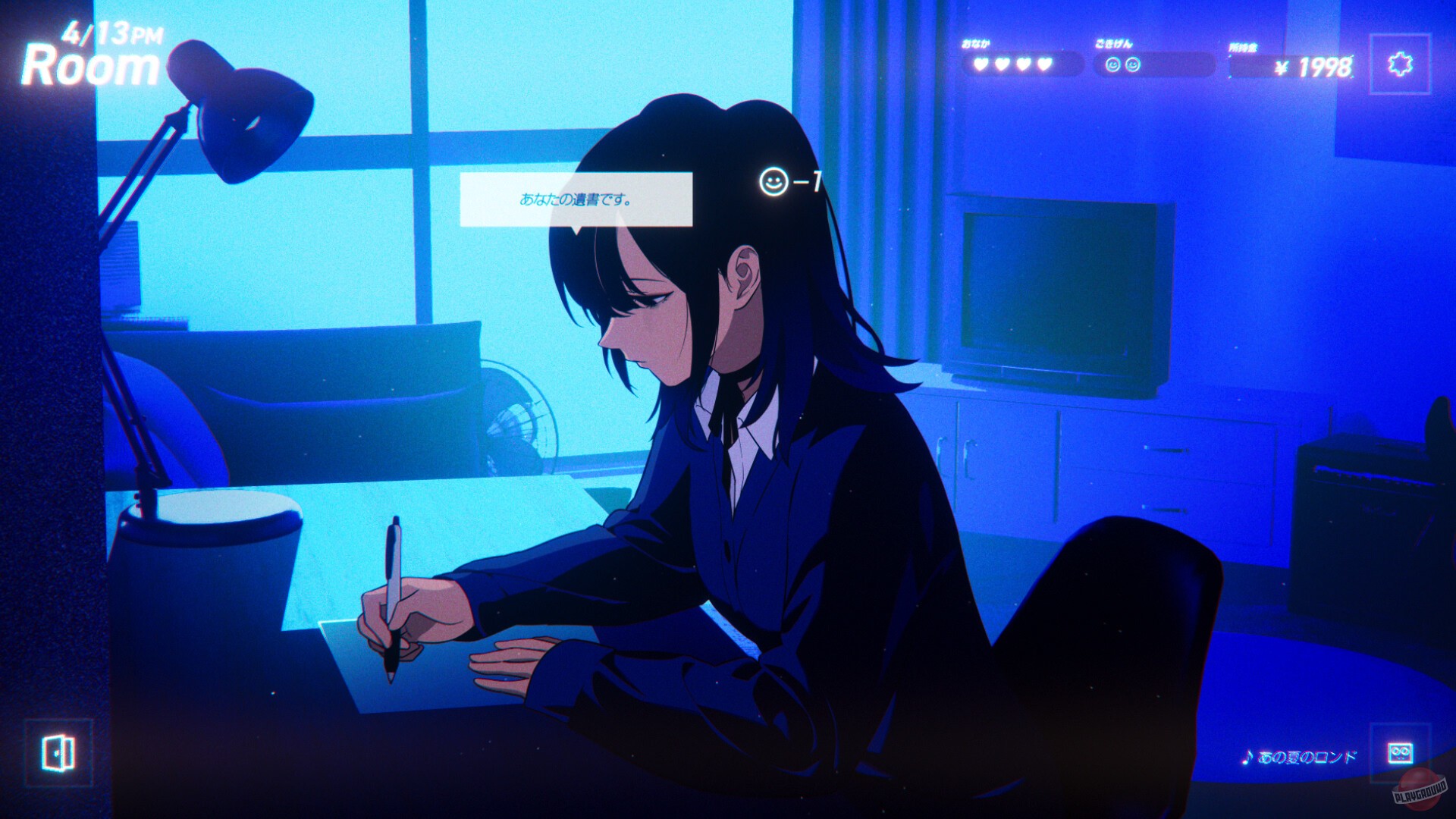 Скриншот из игры Rain98 - 1