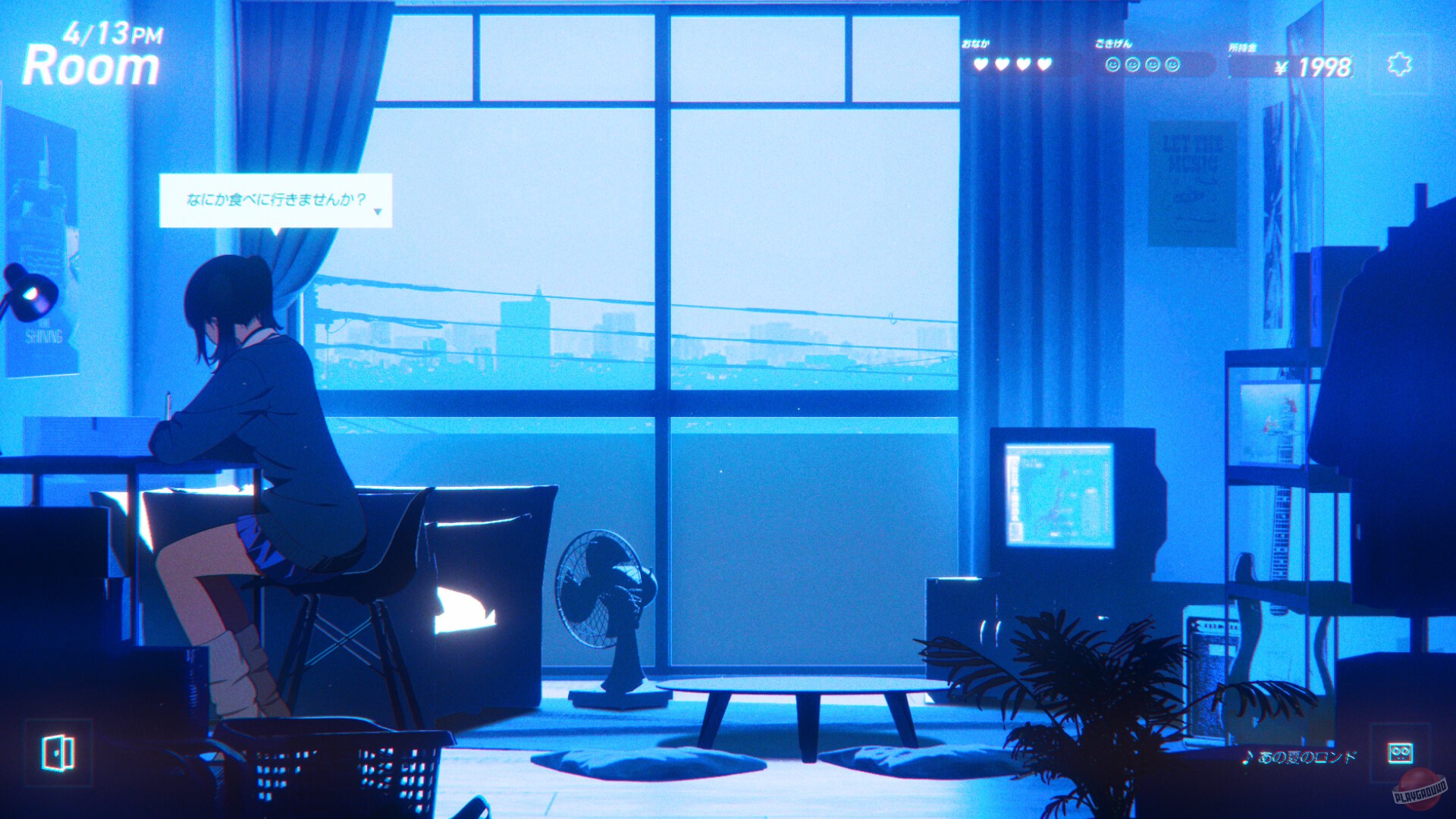 Скриншот из игры Rain98 - 6