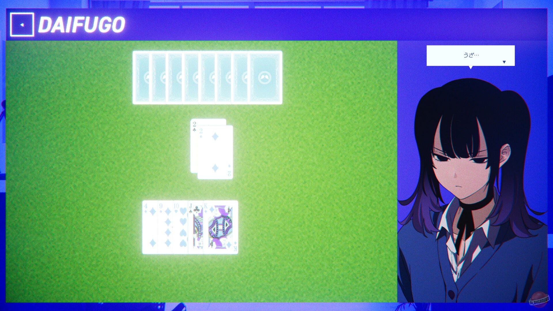 Скриншот из игры Rain98 - 5