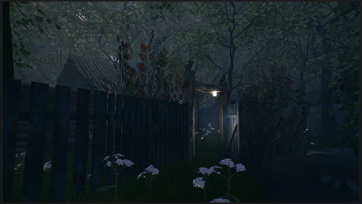 Скриншот из игры Навь - 2