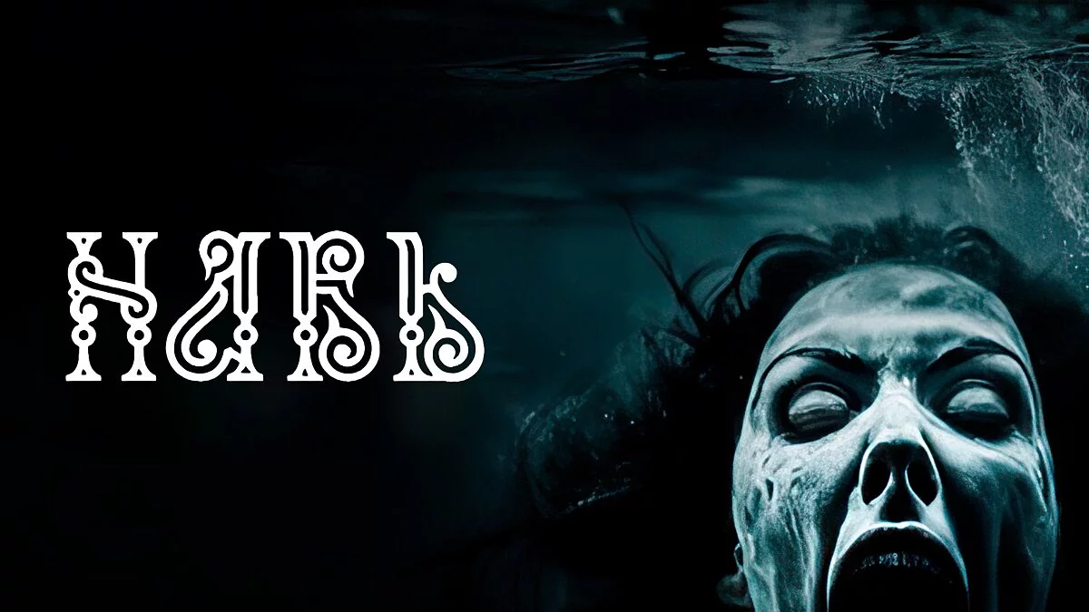 Скриншот из игры Навь - 10