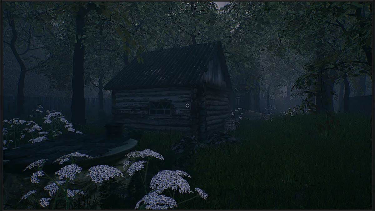 Скриншот из игры Навь - 17