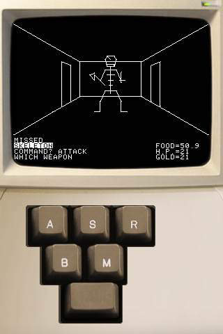 Скриншот из игры Akalabeth: World of Doom - 39