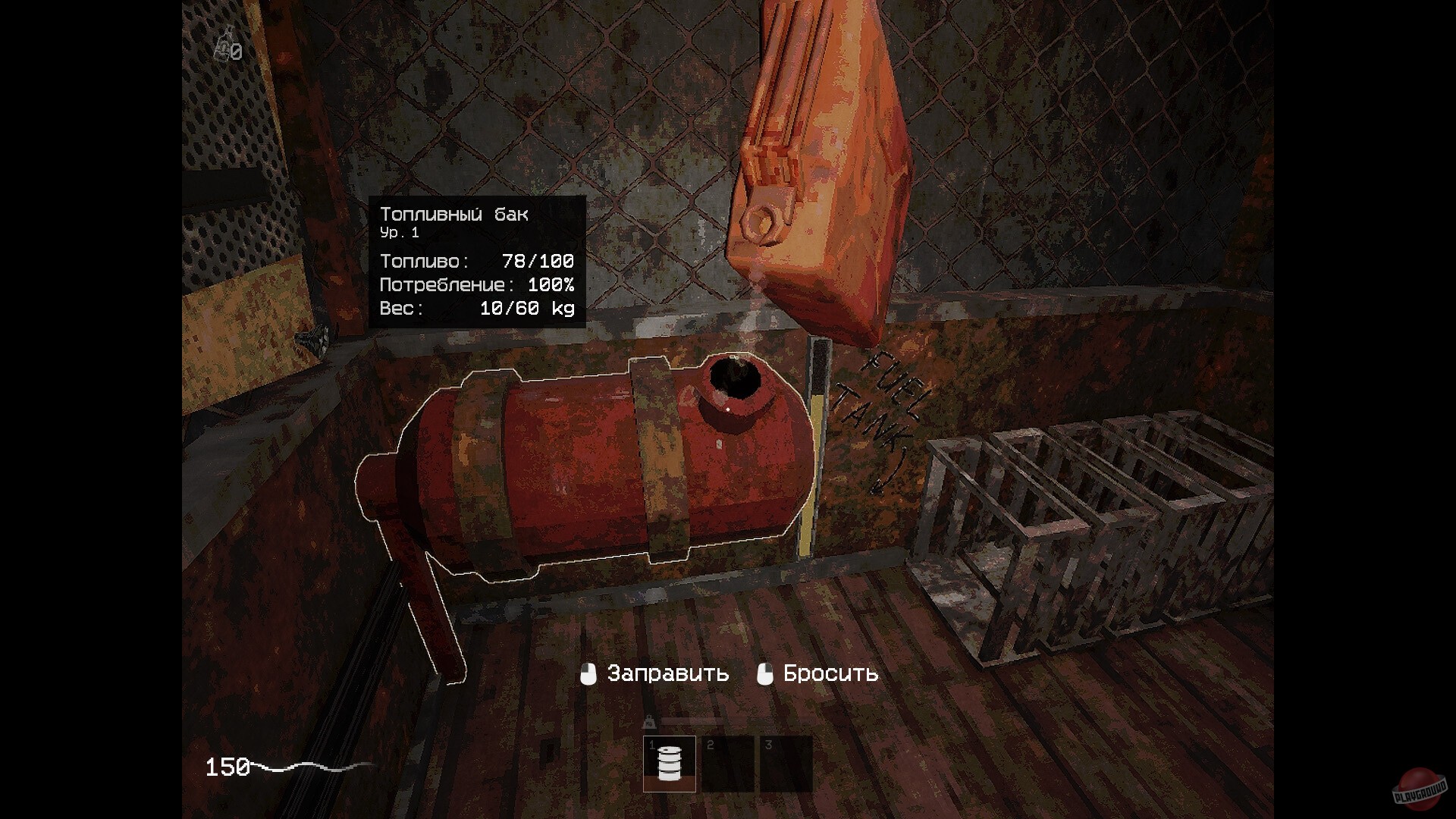 Скриншот из игры Клеть - 4