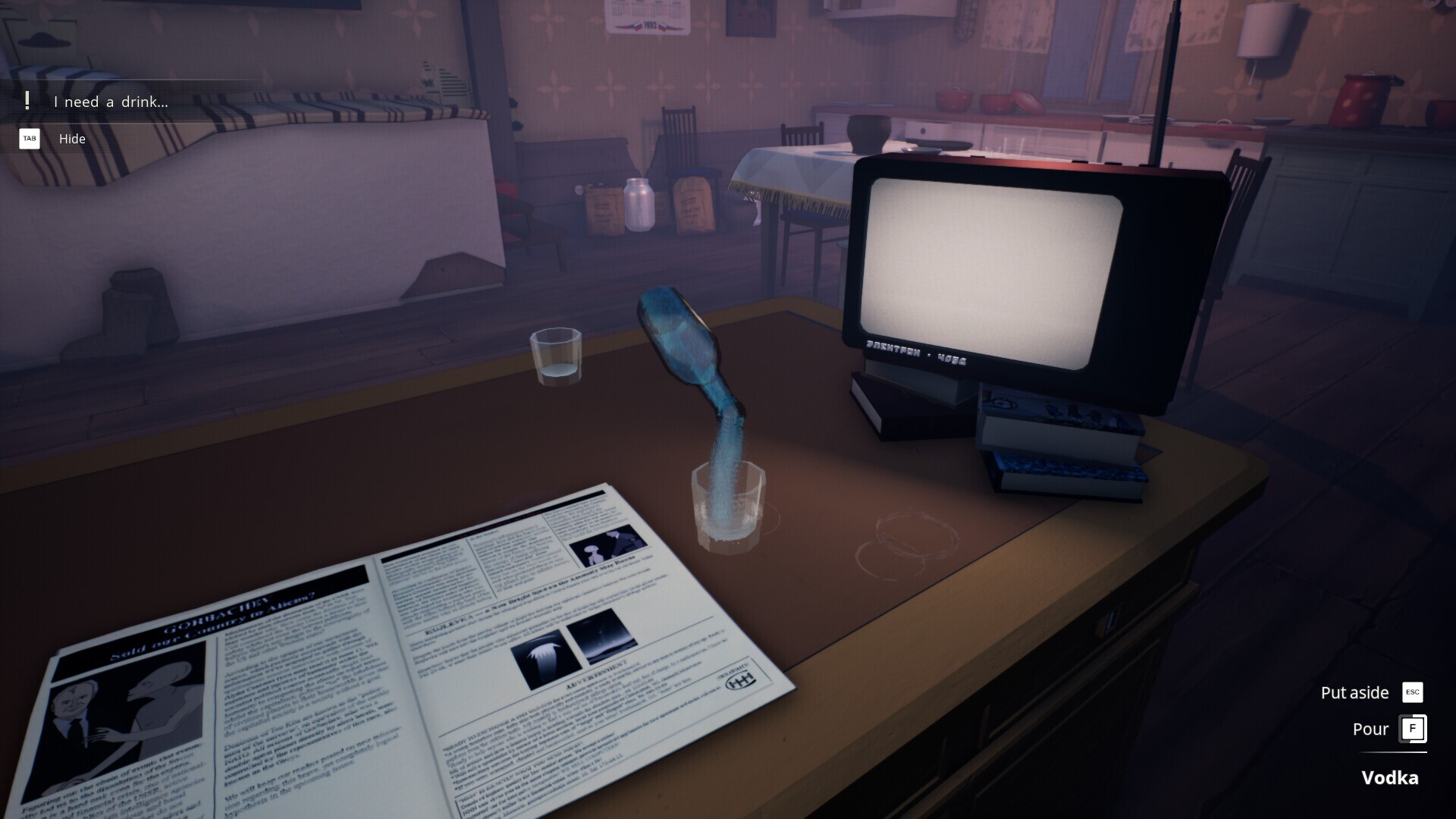 Скриншот из игры Kujlevka - 27