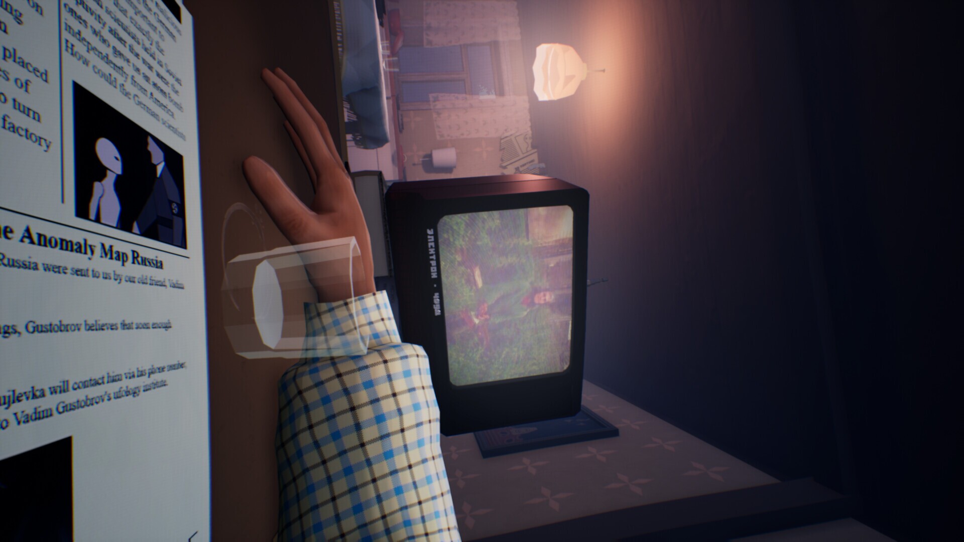 Скриншот из игры Kujlevka - 38