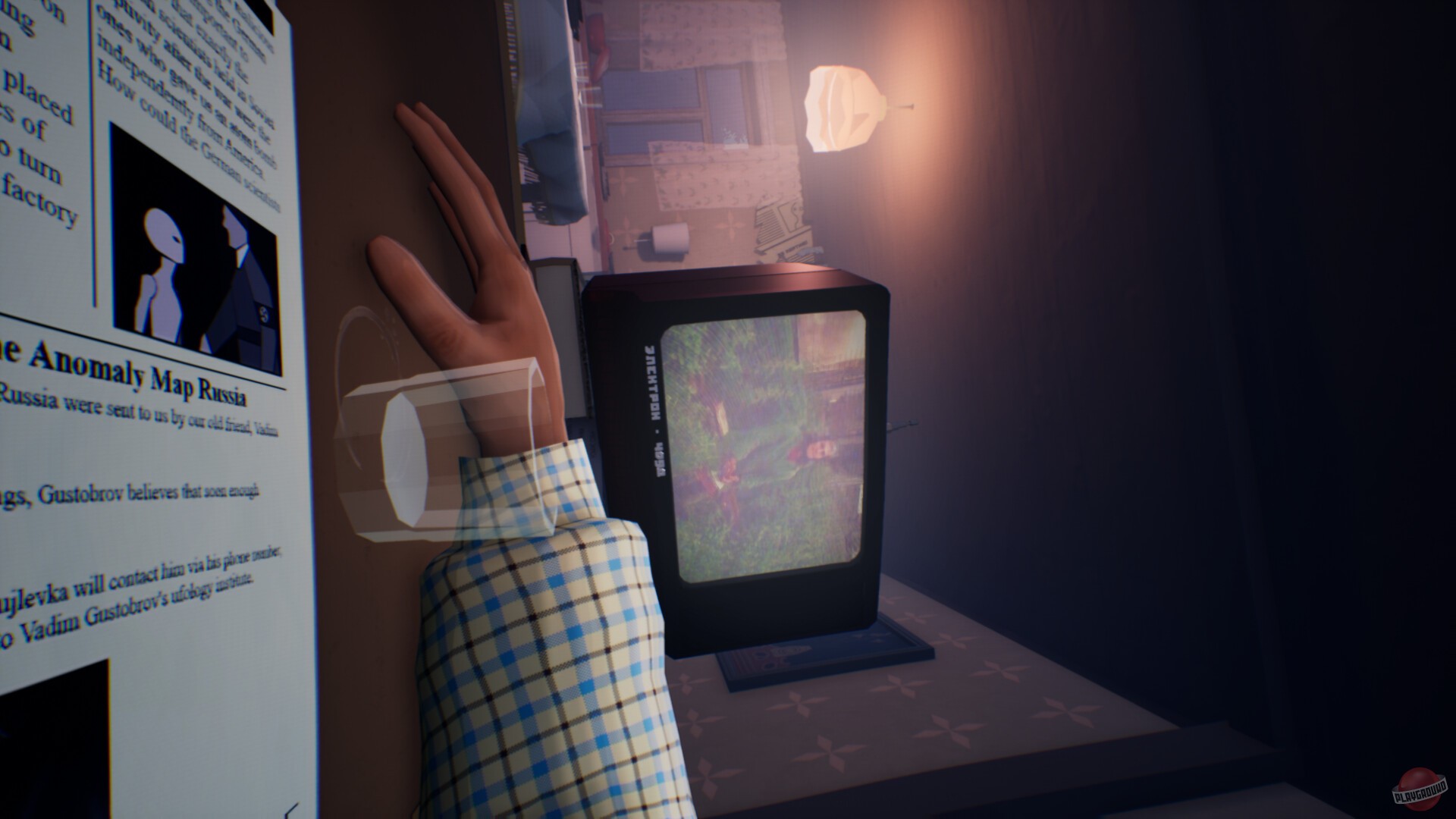 Скриншот из игры Kujlevka - 5