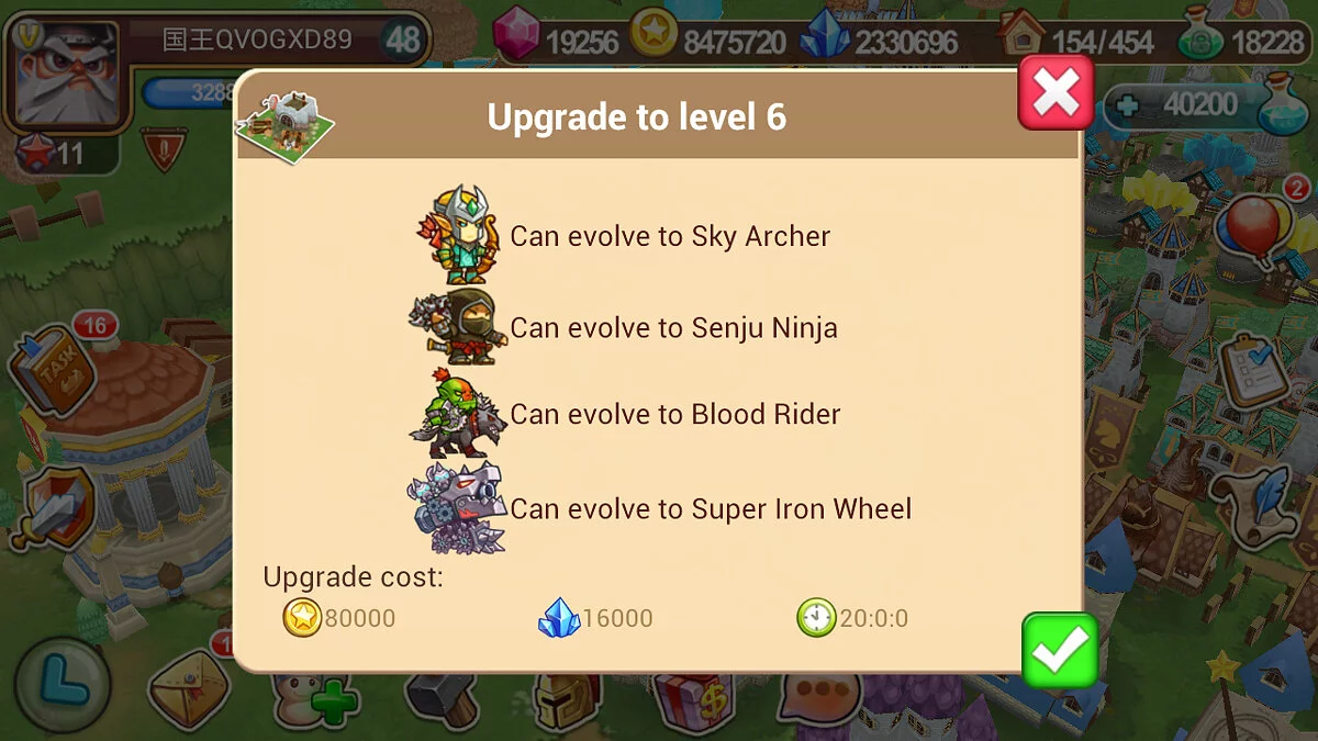 Скриншот из игры Little Empire - 19