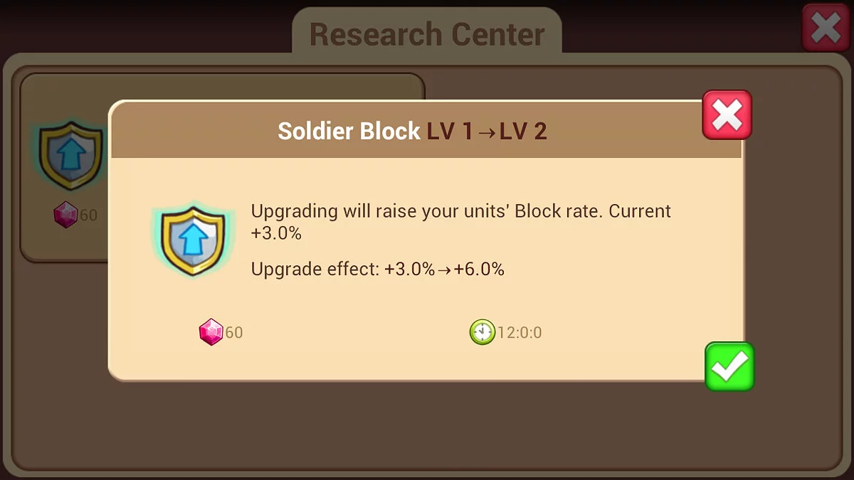 Скриншот из игры Little Empire - 12