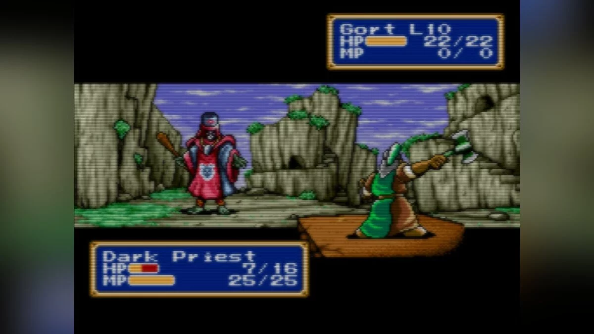 Скриншот из игры Shining Force - 12