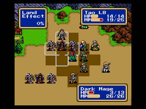 Скриншот из игры Shining Force - 18