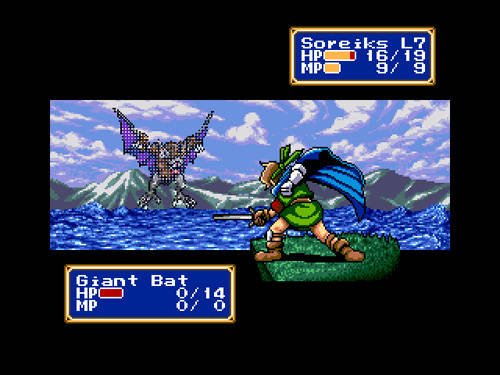 Скриншот из игры Shining Force - 16