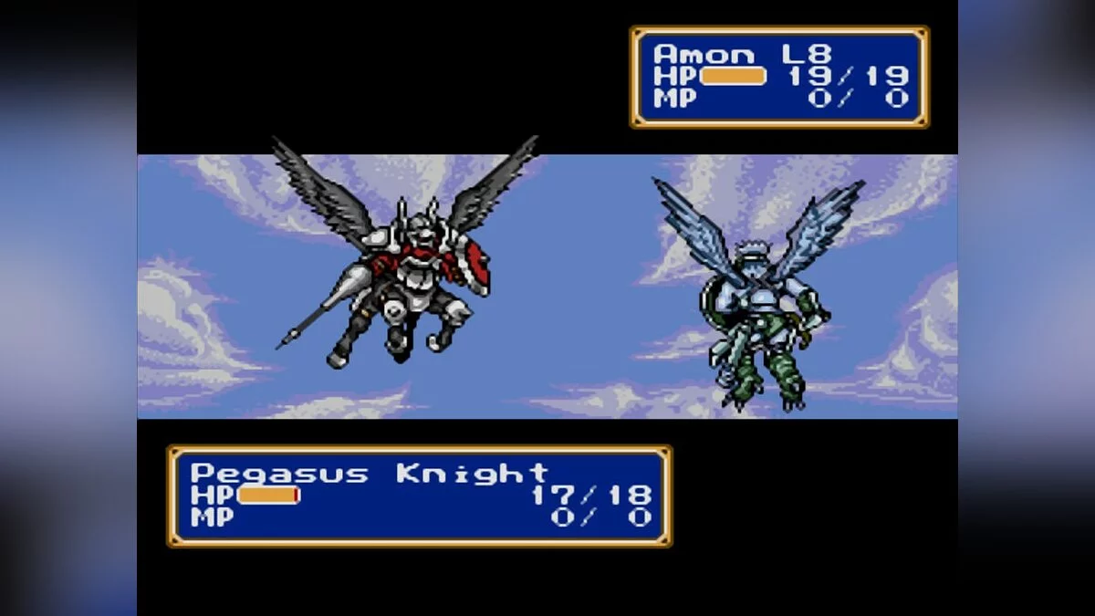 Скриншот из игры Shining Force - 9