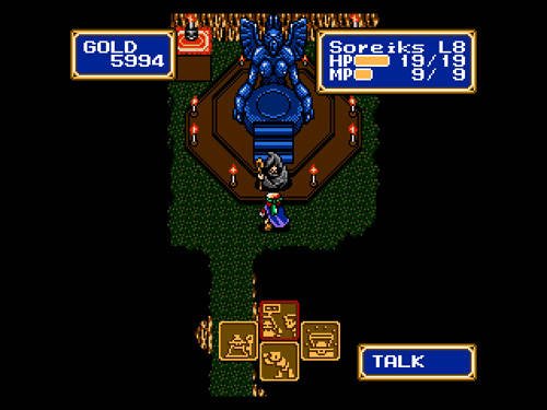 Скриншот из игры Shining Force - 13