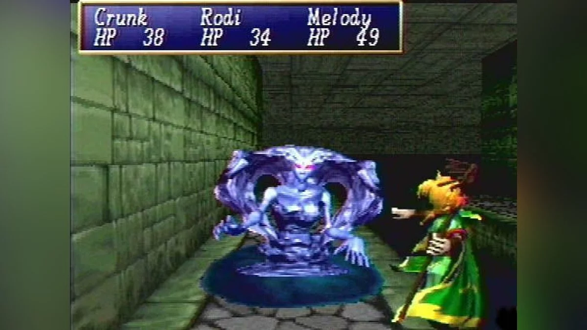 Скриншот из игры Shining the Holy Ark - 7