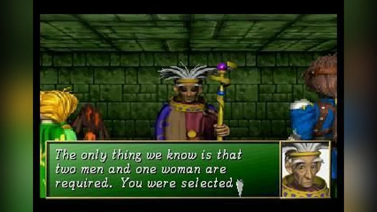 Скриншот из игры Shining the Holy Ark - 1