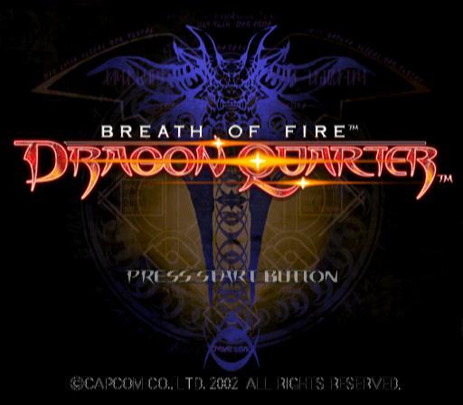 Скриншот из игры Breath of Fire: Dragon Quarter - 24