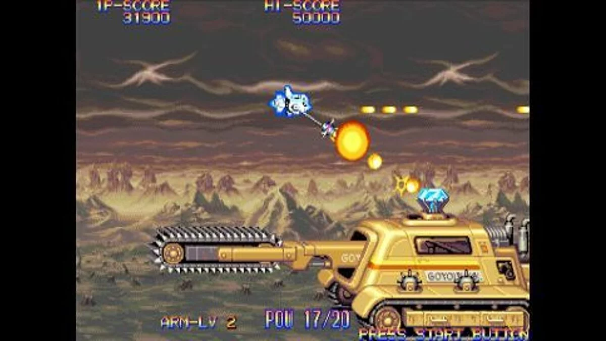 Скриншот из игры Capcom Classics Collection Reloaded - 1