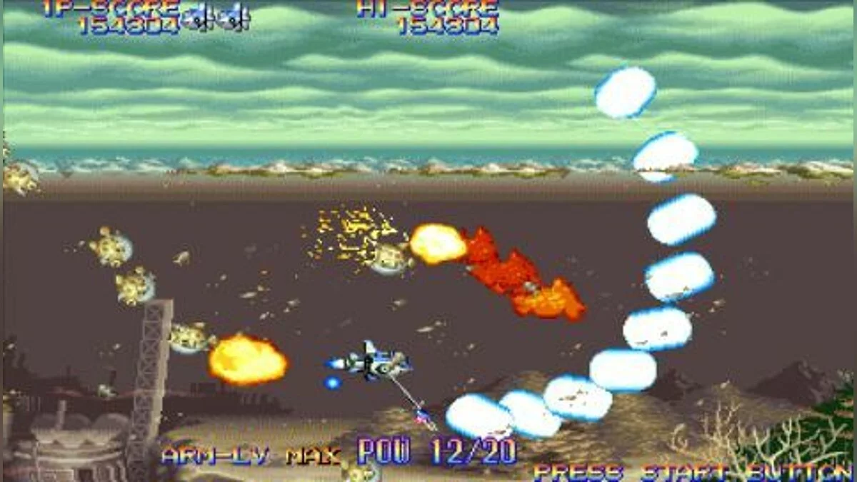 Скриншот из игры Capcom Classics Collection Reloaded - 8