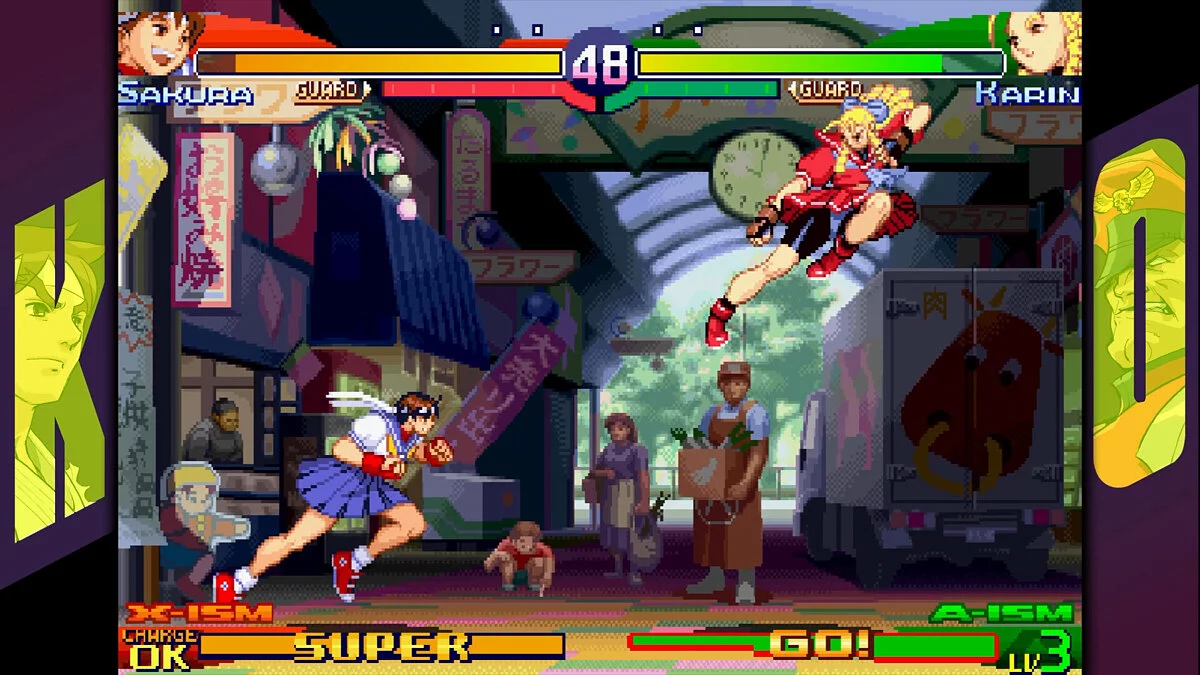 Скриншот из игры Capcom Fighting Collection 2 - 14