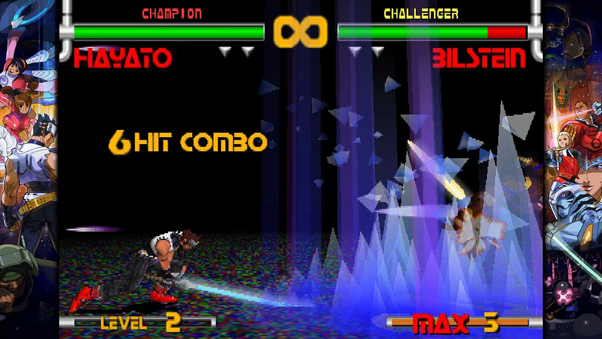 Скриншот из игры Capcom Fighting Collection 2 - 16