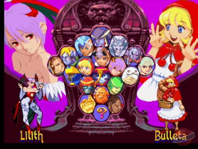 Скриншот из игры Darkstalkers 3 - 6