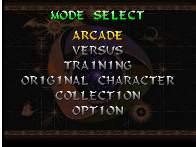 Скриншот из игры Darkstalkers 3 - 39