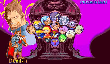 Скриншот из игры Darkstalkers 3 - 42