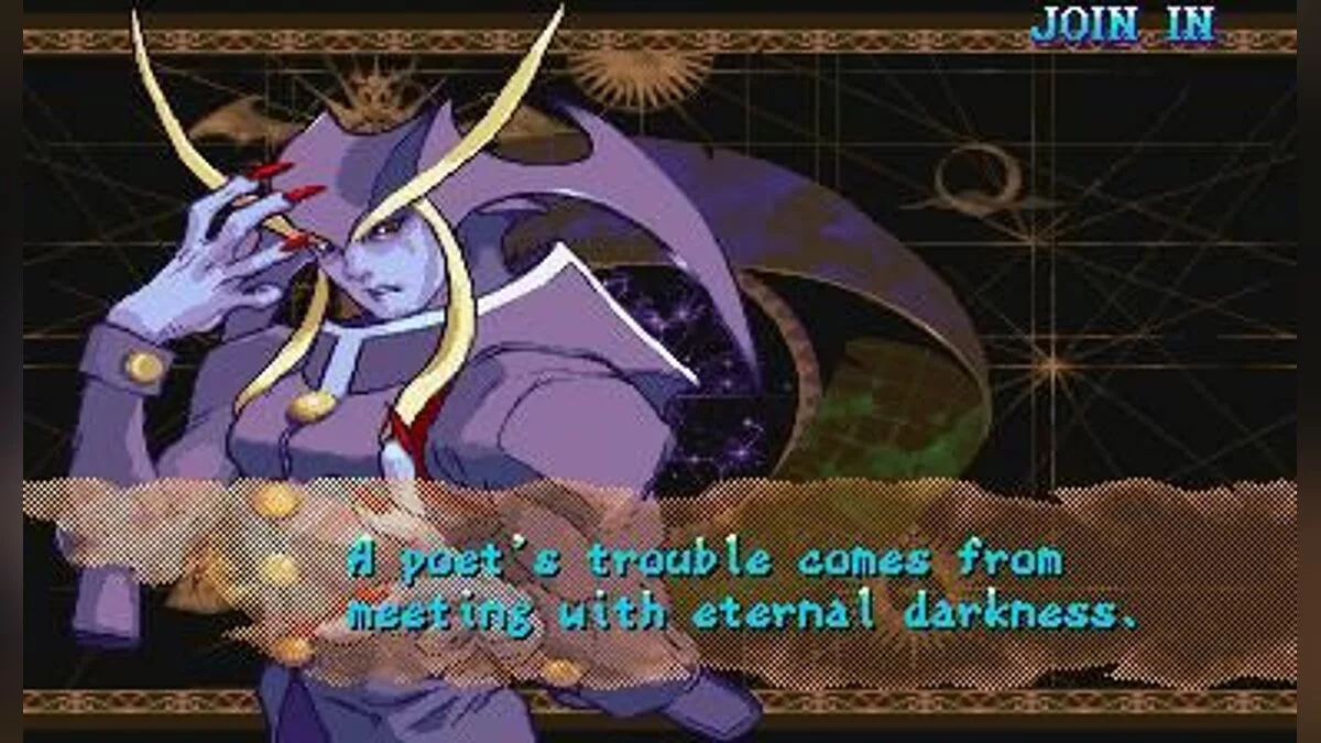 Скриншот из игры Darkstalkers 3 - 22