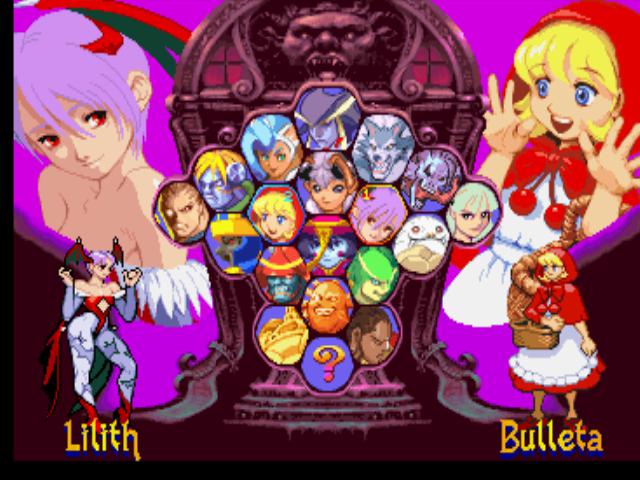 Скриншот из игры Darkstalkers 3 - 38