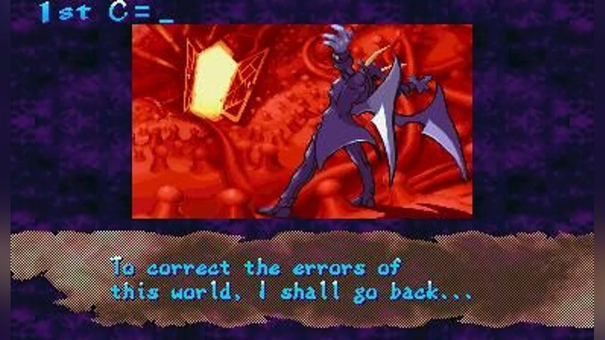 Скриншот из игры Darkstalkers 3 - 14