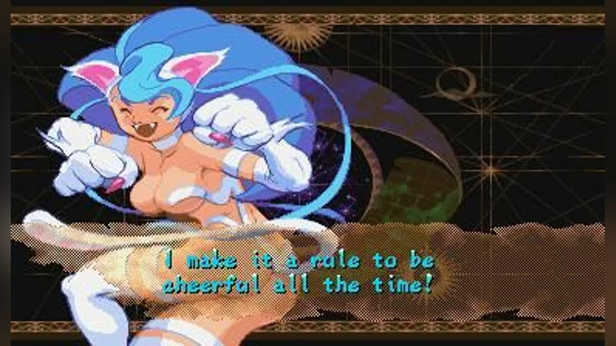 Скриншот из игры Darkstalkers 3 - 27
