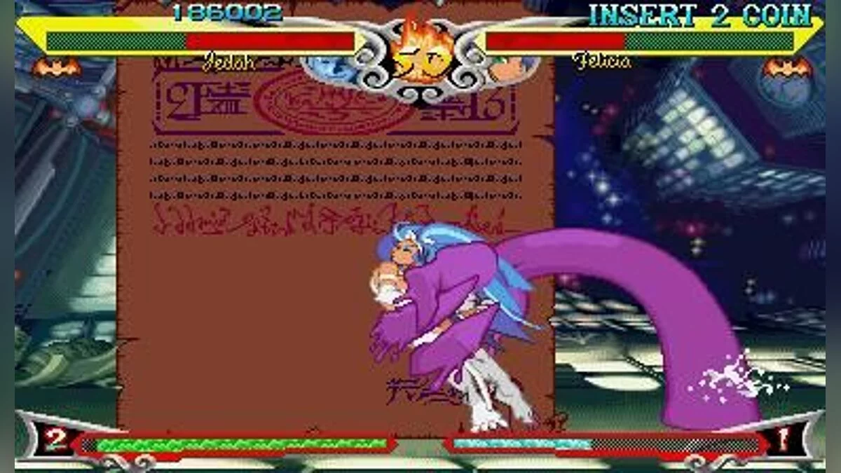 Скриншот из игры Darkstalkers 3 - 17